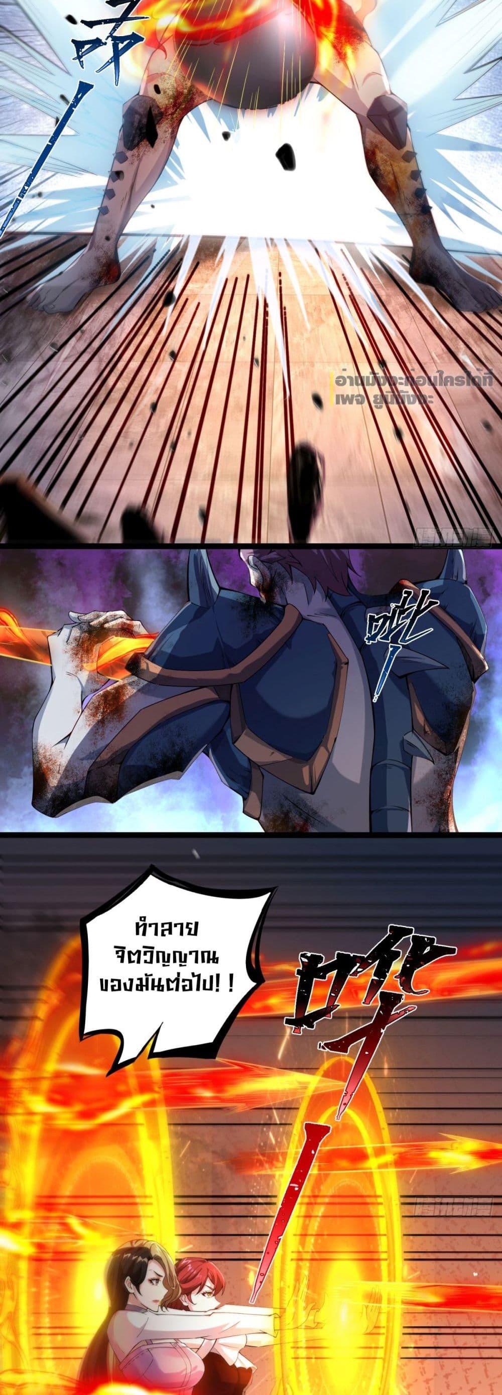 Manga-lc-com อ่านมังงะ อ่านการ์ตูน ออนไลน์ ฟรี Doomsday Multiple Return System ตอนที่ 1 2 3 4 5 6 7 8 9 10 11 12 13 14 ฟรี ไม่มีโฆษณา Manga-lc - อ่าน มังงะ อ่าน การ์ตูน ออนไลน์ อ่านมังงะ ฟรี