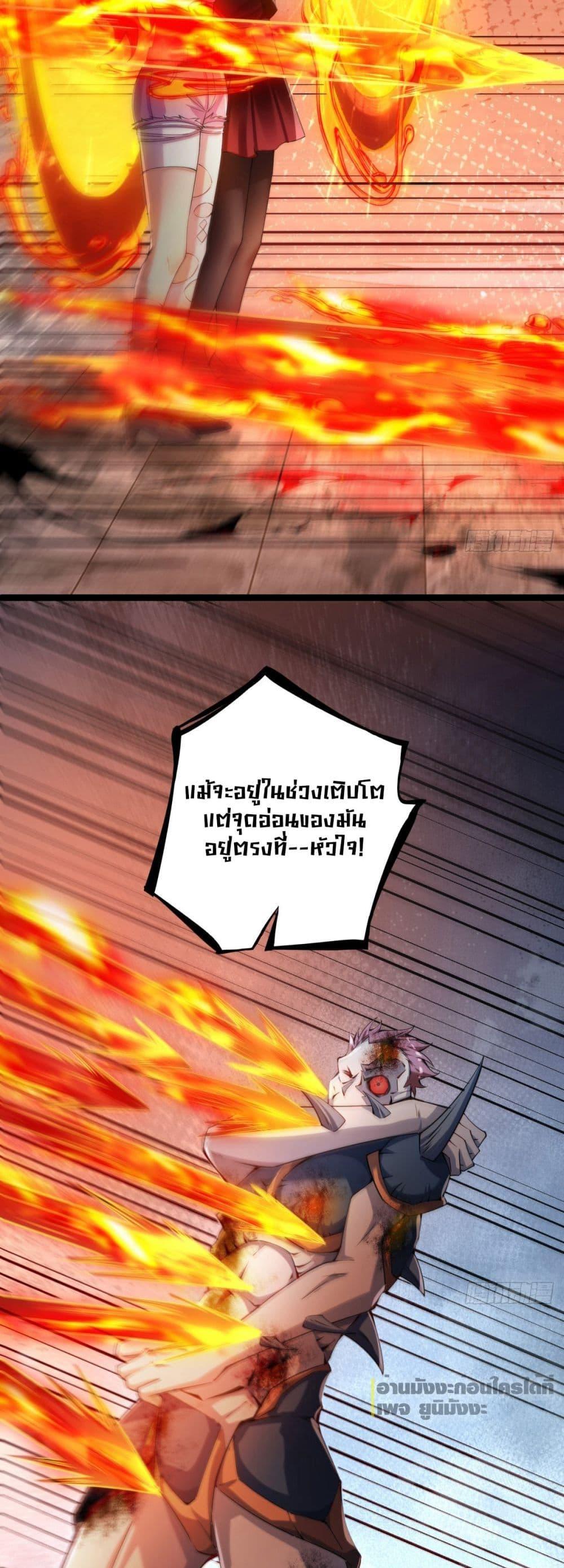 Manga-lc-com อ่านมังงะ อ่านการ์ตูน ออนไลน์ ฟรี Doomsday Multiple Return System ตอนที่ 1 2 3 4 5 6 7 8 9 10 11 12 13 14 ฟรี ไม่มีโฆษณา Manga-lc - อ่าน มังงะ อ่าน การ์ตูน ออนไลน์ อ่านมังงะ ฟรี