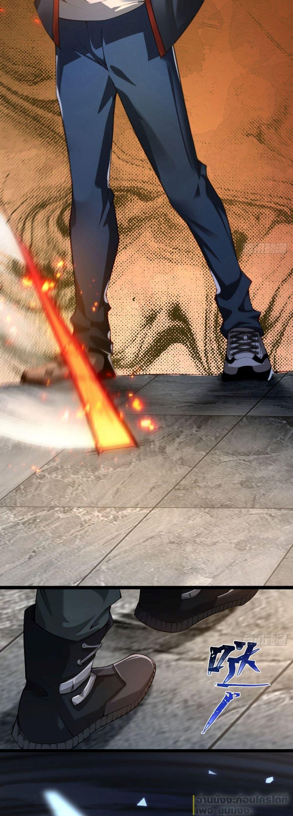 Manga-lc-com อ่านมังงะ อ่านการ์ตูน ออนไลน์ ฟรี Doomsday Multiple Return System ตอนที่ 1 2 3 4 5 6 7 8 9 10 11 12 13 14 ฟรี ไม่มีโฆษณา Manga-lc - อ่าน มังงะ อ่าน การ์ตูน ออนไลน์ อ่านมังงะ ฟรี