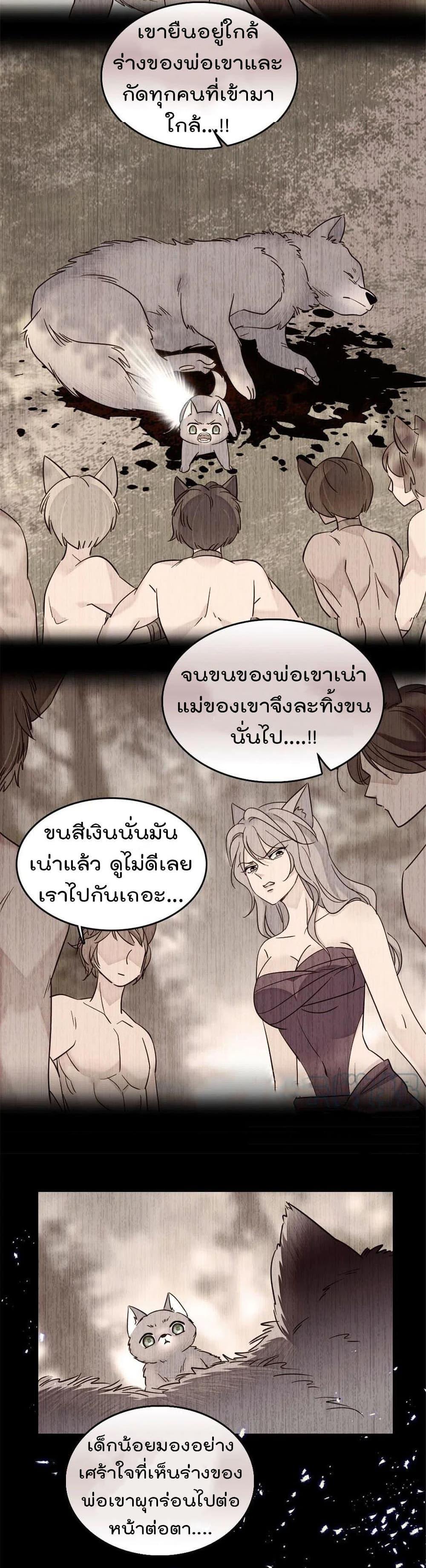 Manga-lc-com อ่านมังงะ อ่านการ์ตูน ออนไลน์ ฟรี Beast World With Only Handsome Boys ตอนที่ 1 2 3 4 5 6 7 8 9 10 11 12 13 14 ฟรี ไม่มีโฆษณา Manga-lc - อ่าน มังงะ อ่าน การ์ตูน ออนไลน์ อ่านมังงะ ฟรี