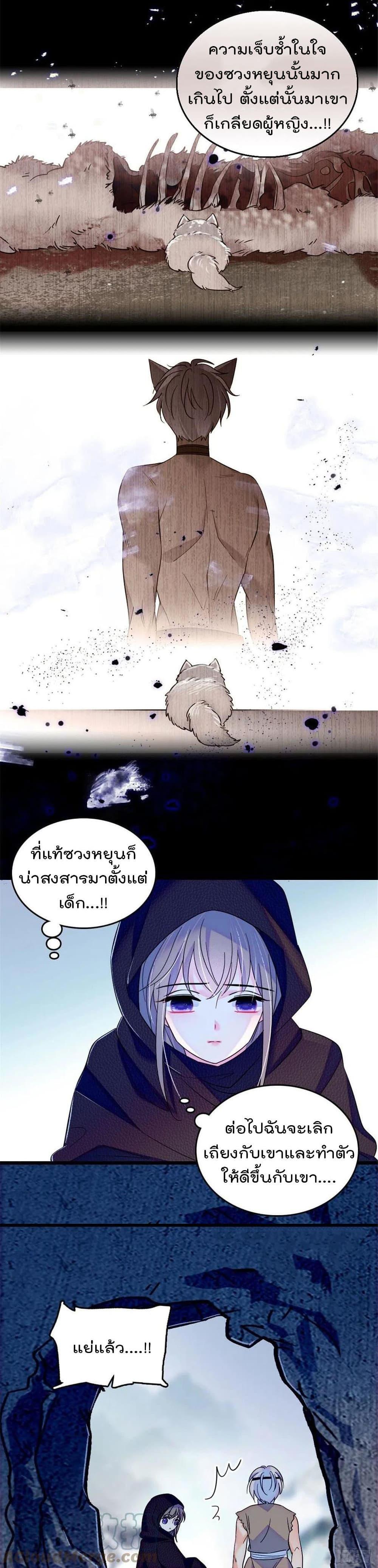 Manga-lc-com อ่านมังงะ อ่านการ์ตูน ออนไลน์ ฟรี Beast World With Only Handsome Boys ตอนที่ 1 2 3 4 5 6 7 8 9 10 11 12 13 14 ฟรี ไม่มีโฆษณา Manga-lc - อ่าน มังงะ อ่าน การ์ตูน ออนไลน์ อ่านมังงะ ฟรี