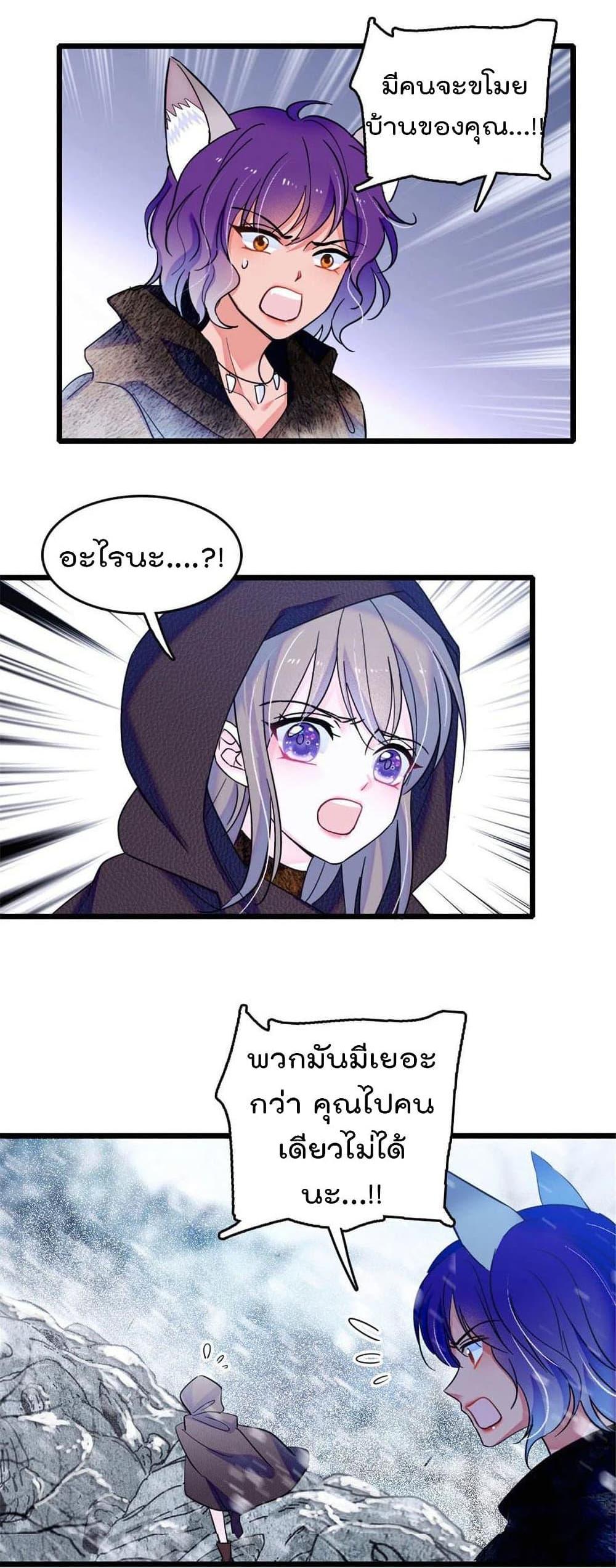 Manga-lc-com อ่านมังงะ อ่านการ์ตูน ออนไลน์ ฟรี Beast World With Only Handsome Boys ตอนที่ 1 2 3 4 5 6 7 8 9 10 11 12 13 14 ฟรี ไม่มีโฆษณา Manga-lc - อ่าน มังงะ อ่าน การ์ตูน ออนไลน์ อ่านมังงะ ฟรี