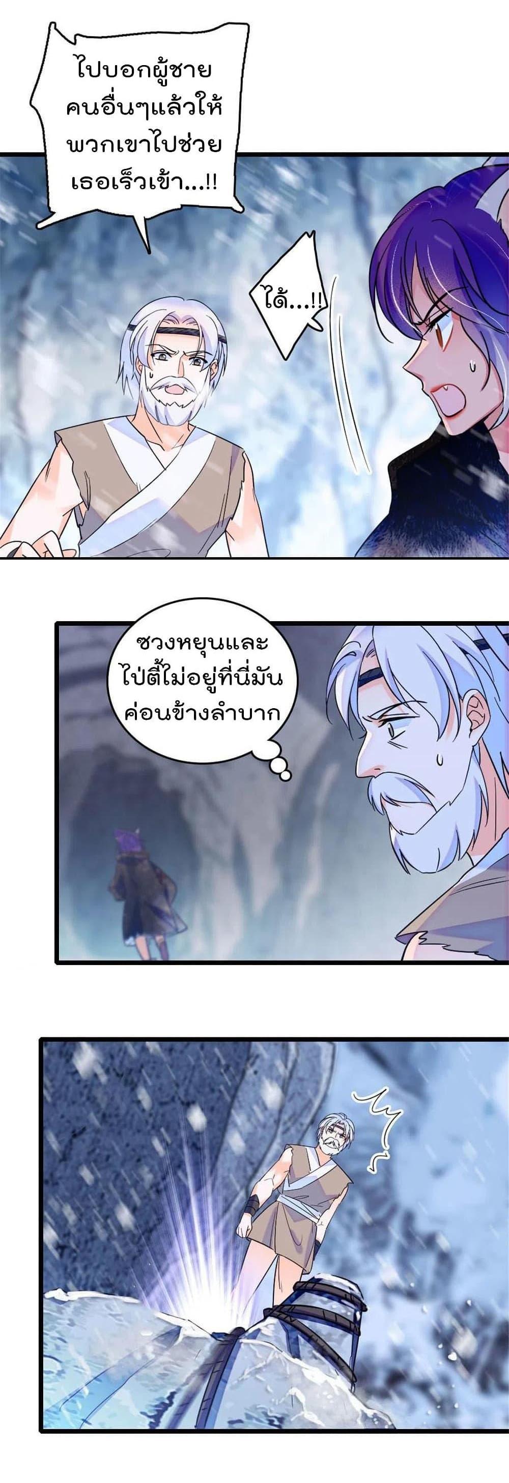 Manga-lc-com อ่านมังงะ อ่านการ์ตูน ออนไลน์ ฟรี Beast World With Only Handsome Boys ตอนที่ 1 2 3 4 5 6 7 8 9 10 11 12 13 14 ฟรี ไม่มีโฆษณา Manga-lc - อ่าน มังงะ อ่าน การ์ตูน ออนไลน์ อ่านมังงะ ฟรี