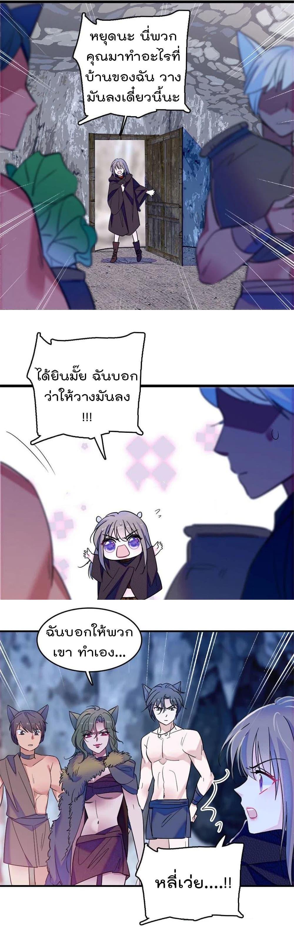 Manga-lc-com อ่านมังงะ อ่านการ์ตูน ออนไลน์ ฟรี Beast World With Only Handsome Boys ตอนที่ 1 2 3 4 5 6 7 8 9 10 11 12 13 14 ฟรี ไม่มีโฆษณา Manga-lc - อ่าน มังงะ อ่าน การ์ตูน ออนไลน์ อ่านมังงะ ฟรี