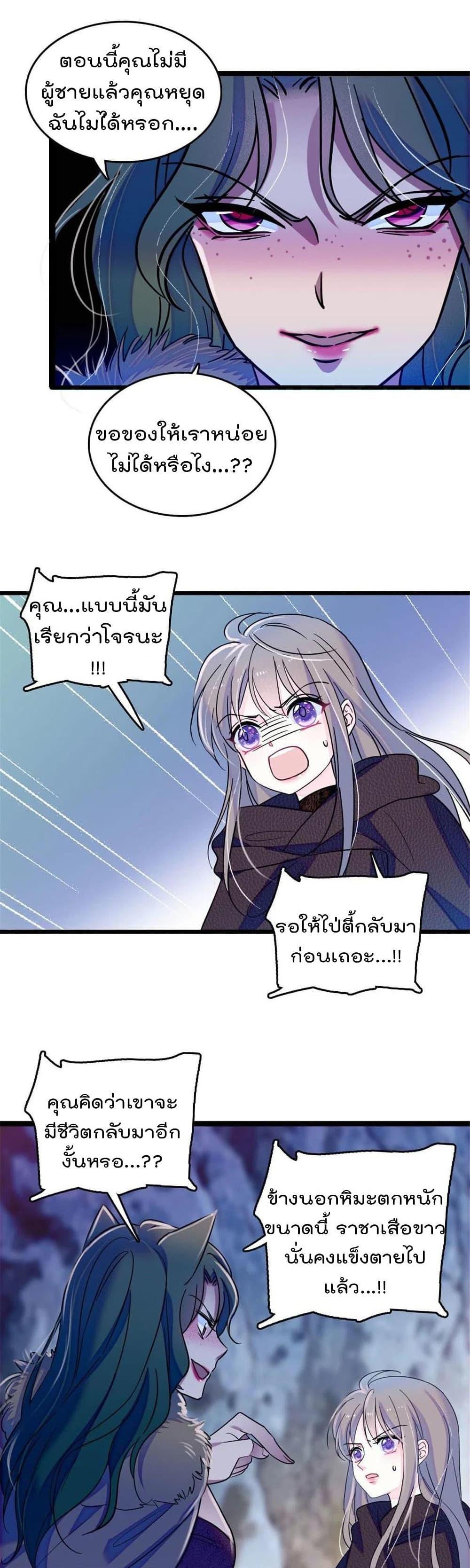 Manga-lc-com อ่านมังงะ อ่านการ์ตูน ออนไลน์ ฟรี Beast World With Only Handsome Boys ตอนที่ 1 2 3 4 5 6 7 8 9 10 11 12 13 14 ฟรี ไม่มีโฆษณา Manga-lc - อ่าน มังงะ อ่าน การ์ตูน ออนไลน์ อ่านมังงะ ฟรี