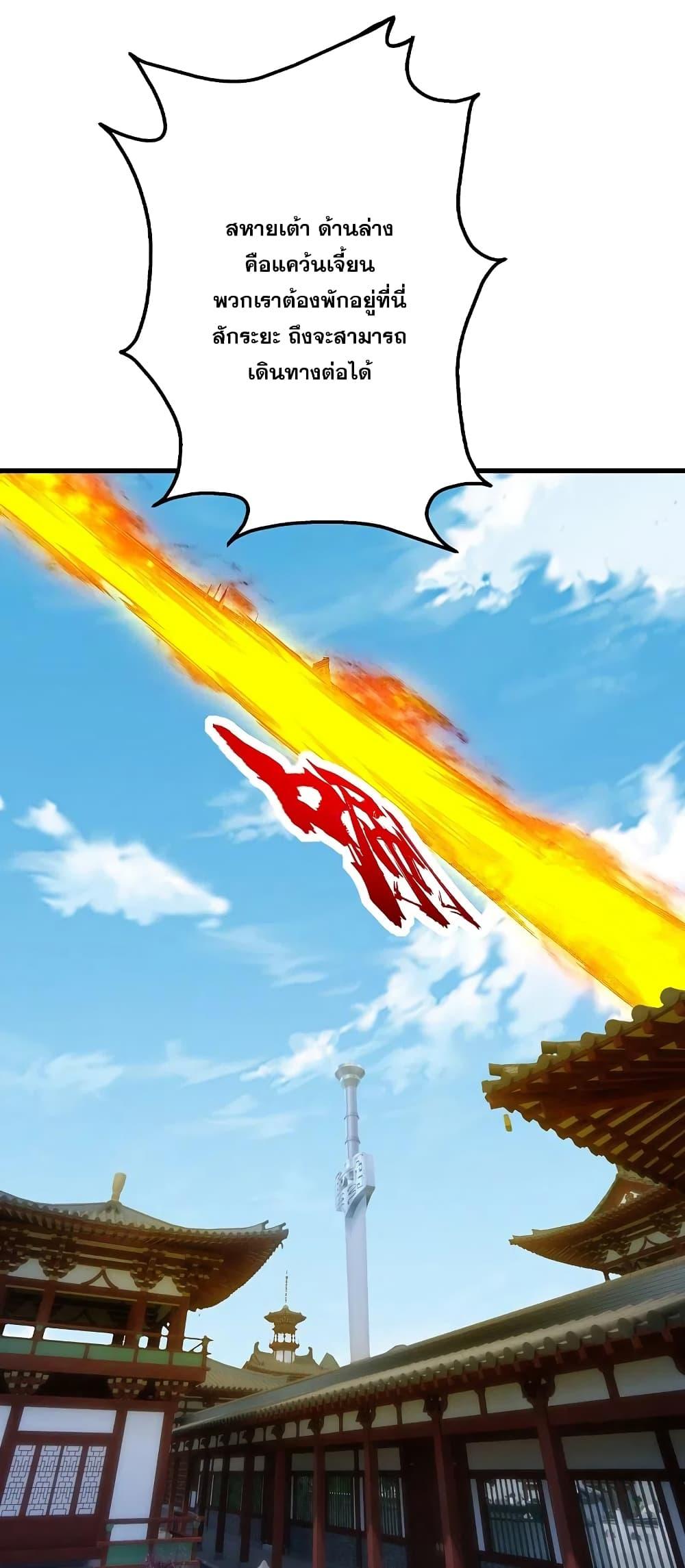 Manga-lc-com อ่านมังงะ อ่านการ์ตูน ออนไลน์ ฟรี Matchless Emperor เทพอสูรกลืนกินนภา ตอนที่ 1 2 3 4 5 6 7 8 9 10 11 12 13 14 ฟรี ไม่มีโฆษณา Manga-lc - อ่าน มังงะ อ่าน การ์ตูน ออนไลน์ อ่านมังงะ ฟรี