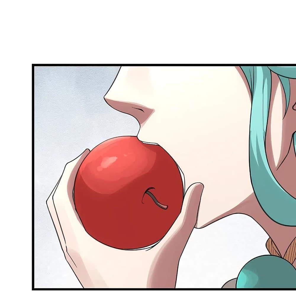 Manga-lc-com อ่านมังงะ อ่านการ์ตูน ออนไลน์ ฟรี Matchless Emperor เทพอสูรกลืนกินนภา ตอนที่ 1 2 3 4 5 6 7 8 9 10 11 12 13 14 ฟรี ไม่มีโฆษณา Manga-lc - อ่าน มังงะ อ่าน การ์ตูน ออนไลน์ อ่านมังงะ ฟรี