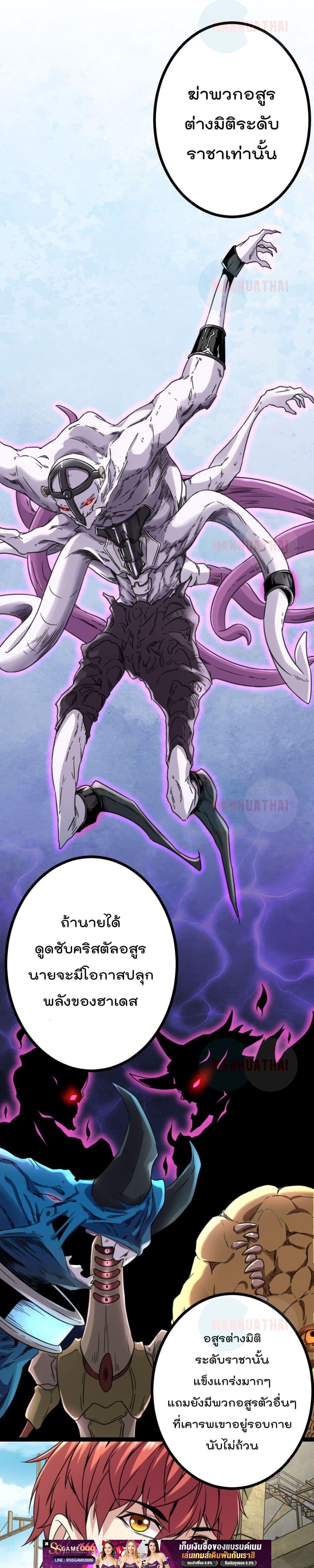 Manga-lc-com อ่านมังงะ อ่านการ์ตูน ออนไลน์ ฟรี ShadowHack–ร ตอนที่ 1 2 3 4 5 6 7 8 9 10 11 12 13 14 ฟรี ไม่มีโฆษณา Manga-lc - อ่าน มังงะ อ่าน การ์ตูน ออนไลน์ อ่านมังงะ ฟรี