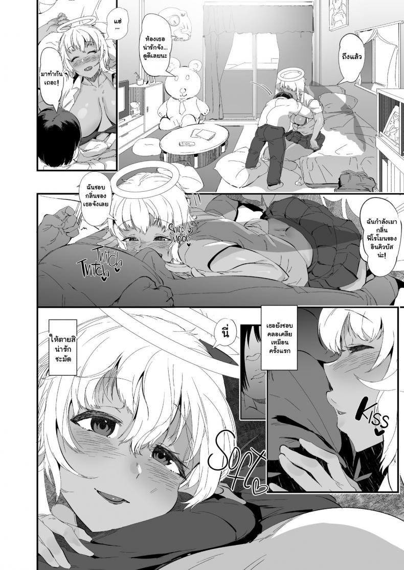 Doujin-Lc- อ่าน โดจิน มังฮวา เกาหลี ญี่ปุ่น จีน แปลไทย สอนเสียวให้นางฟ้า [AHOBAKA (aho)] H Sugiru Tenshi wa Succubus to Miwake ga Tsukanai An Angel so Lewd She's Basically a Succubus [English] [2d-market com] [Decensored] [Digital] ตอนที่ 1 2 3 4 5 6 7 8 9 10 11 12 13 14 ฟรี ไม่มีโฆษณา อ่าน โดจิน Manhwa เกาหลี ญี่ปุ่น จีน เรามีครบ คัดมาให้เน้นๆ โดจิน 18+ รับประกันความฟินโดย  Doujin Lc
