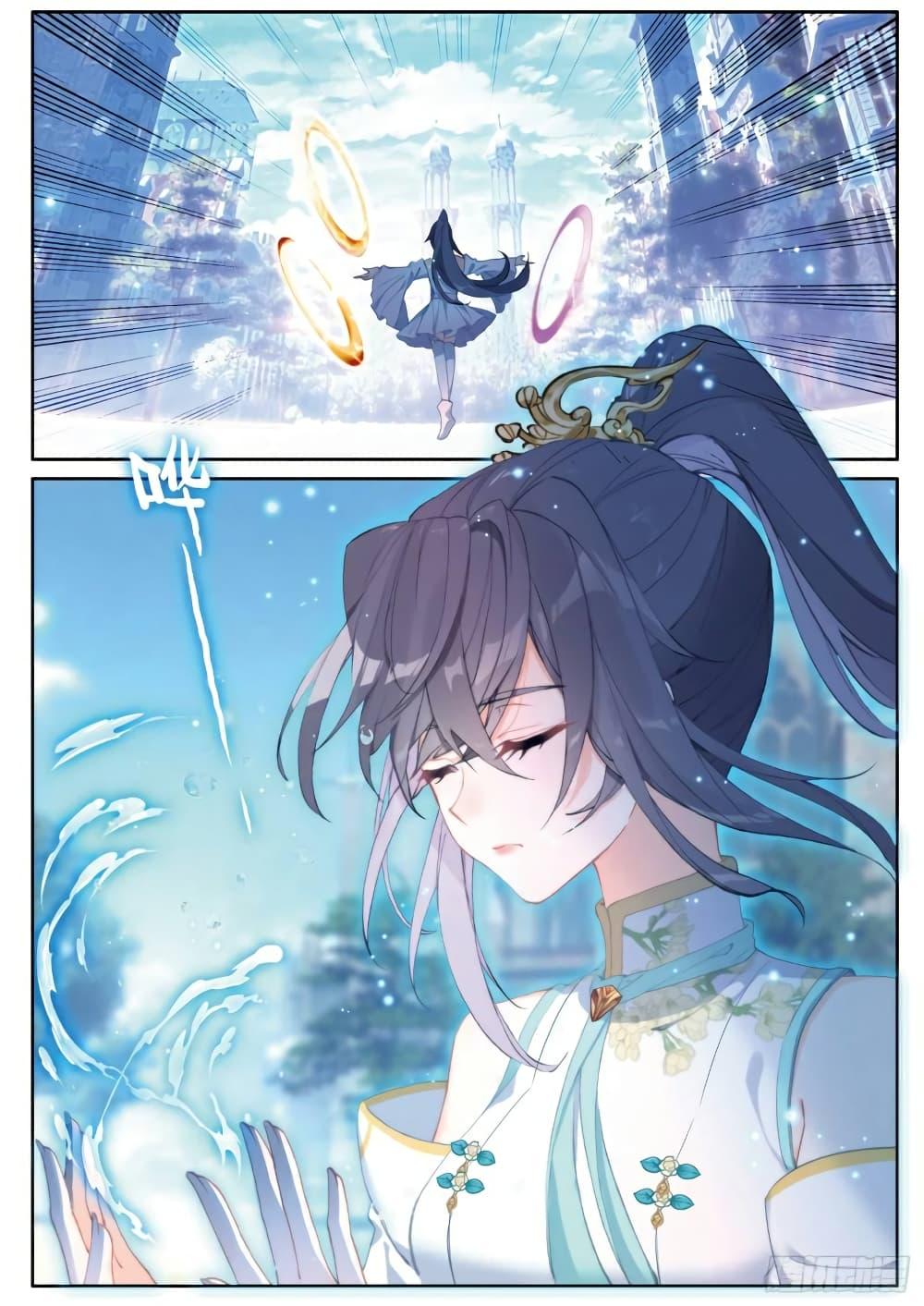 Manga-lc-com อ่านมังงะ อ่านการ์ตูน ออนไลน์ ฟรี Douluo Dalu 3 The Legend of the Dragon King ตอนที่ 1 2 3 4 5 6 7 8 9 10 11 12 13 14 ฟรี ไม่มีโฆษณา Manga-lc - อ่าน มังงะ อ่าน การ์ตูน ออนไลน์ อ่านมังงะ ฟรี