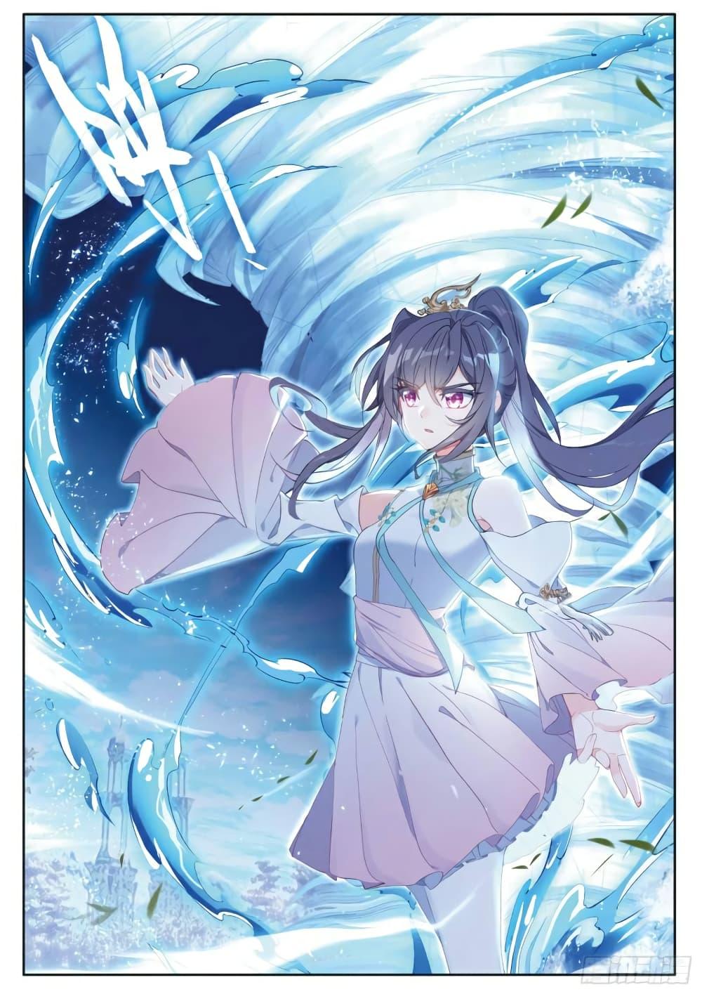 Manga-lc-com อ่านมังงะ อ่านการ์ตูน ออนไลน์ ฟรี Douluo Dalu 3 The Legend of the Dragon King ตอนที่ 1 2 3 4 5 6 7 8 9 10 11 12 13 14 ฟรี ไม่มีโฆษณา Manga-lc - อ่าน มังงะ อ่าน การ์ตูน ออนไลน์ อ่านมังงะ ฟรี
