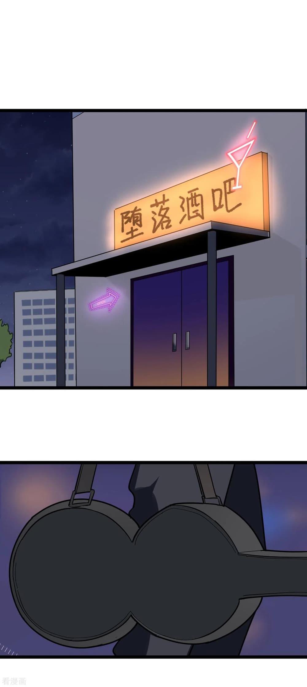 Manga-lc-com อ่านมังงะ อ่านการ์ตูน ออนไลน์ ฟรี School Flower Master ตอนที่ 1 2 3 4 5 6 7 8 9 10 11 12 13 14 ฟรี ไม่มีโฆษณา Manga-lc - อ่าน มังงะ อ่าน การ์ตูน ออนไลน์ อ่านมังงะ ฟรี