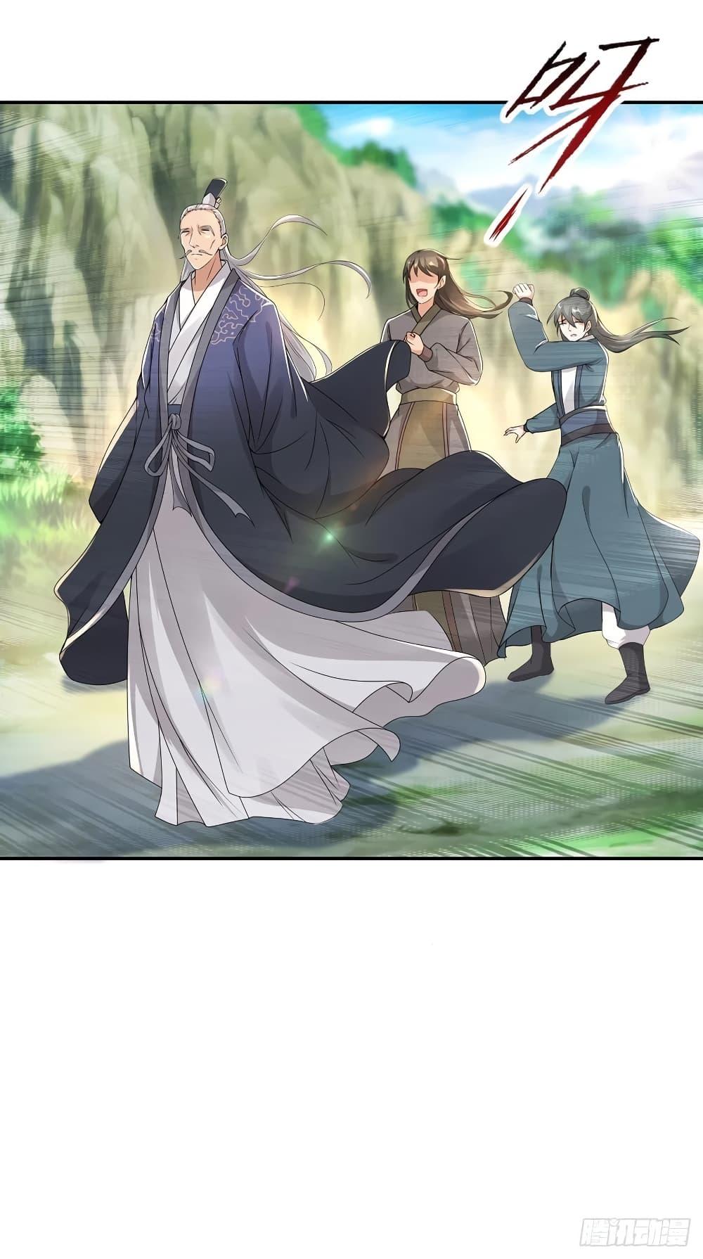 Manga-lc-com อ่านมังงะ อ่านการ์ตูน ออนไลน์ ฟรี Divine Soul Emperor ตอนที่ 1 2 3 4 5 6 7 8 9 10 11 12 13 14 ฟรี ไม่มีโฆษณา Manga-lc - อ่าน มังงะ อ่าน การ์ตูน ออนไลน์ อ่านมังงะ ฟรี