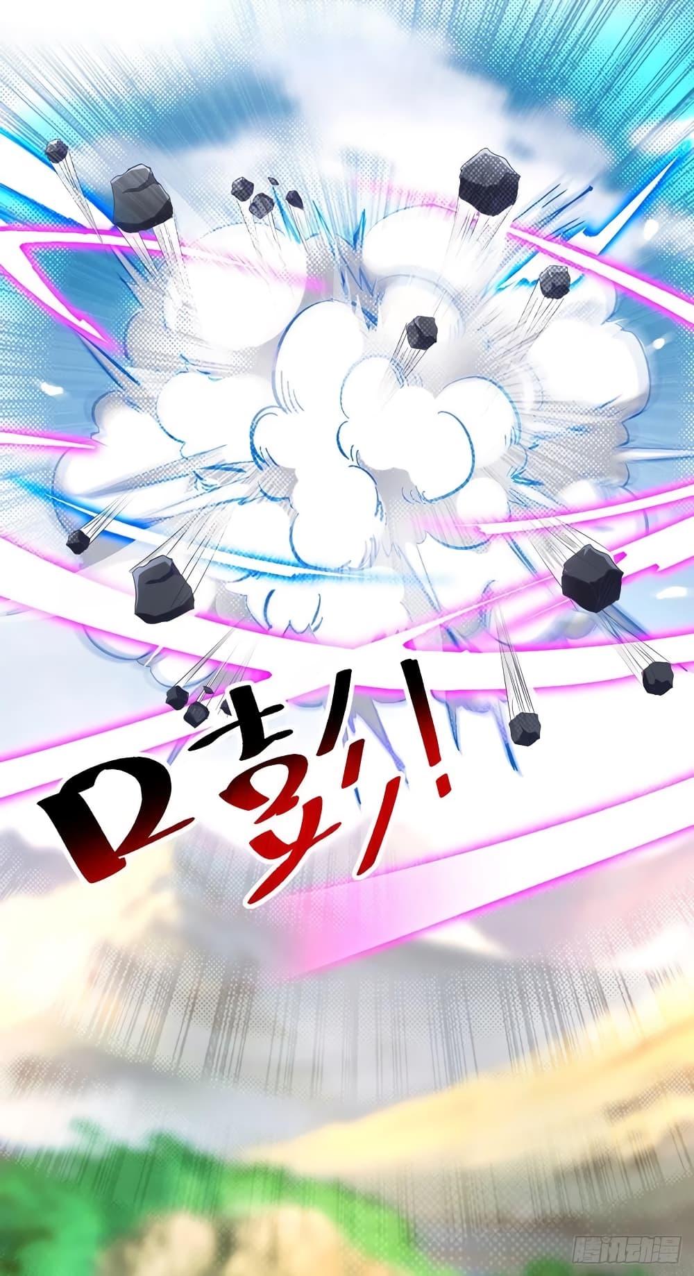 Manga-lc-com อ่านมังงะ อ่านการ์ตูน ออนไลน์ ฟรี Divine Soul Emperor ตอนที่ 1 2 3 4 5 6 7 8 9 10 11 12 13 14 ฟรี ไม่มีโฆษณา Manga-lc - อ่าน มังงะ อ่าน การ์ตูน ออนไลน์ อ่านมังงะ ฟรี