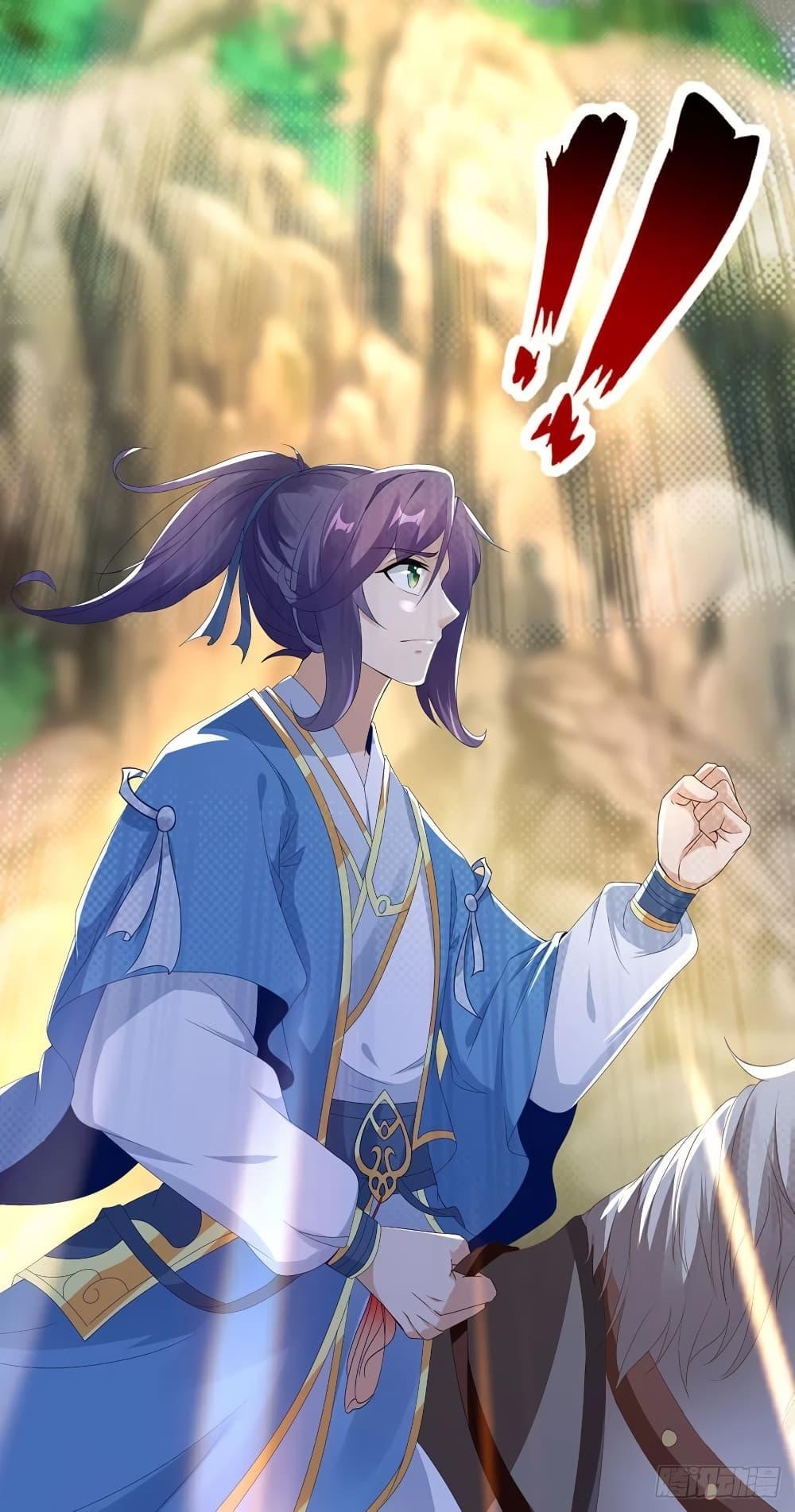 Manga-lc-com อ่านมังงะ อ่านการ์ตูน ออนไลน์ ฟรี Divine Soul Emperor ตอนที่ 1 2 3 4 5 6 7 8 9 10 11 12 13 14 ฟรี ไม่มีโฆษณา Manga-lc - อ่าน มังงะ อ่าน การ์ตูน ออนไลน์ อ่านมังงะ ฟรี
