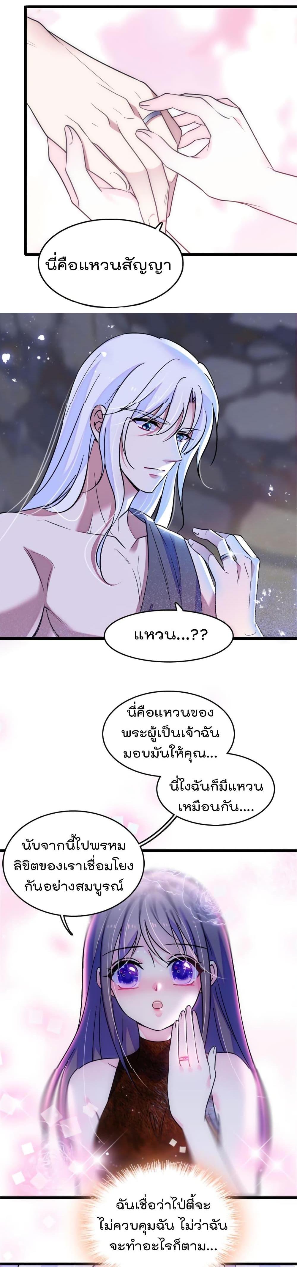 Manga-lc-com อ่านมังงะ อ่านการ์ตูน ออนไลน์ ฟรี Beast World With Only Handsome Boys ตอนที่ 1 2 3 4 5 6 7 8 9 10 11 12 13 14 ฟรี ไม่มีโฆษณา Manga-lc - อ่าน มังงะ อ่าน การ์ตูน ออนไลน์ อ่านมังงะ ฟรี