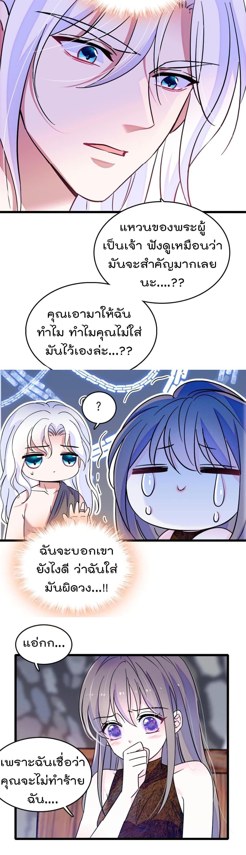 Manga-lc-com อ่านมังงะ อ่านการ์ตูน ออนไลน์ ฟรี Beast World With Only Handsome Boys ตอนที่ 1 2 3 4 5 6 7 8 9 10 11 12 13 14 ฟรี ไม่มีโฆษณา Manga-lc - อ่าน มังงะ อ่าน การ์ตูน ออนไลน์ อ่านมังงะ ฟรี