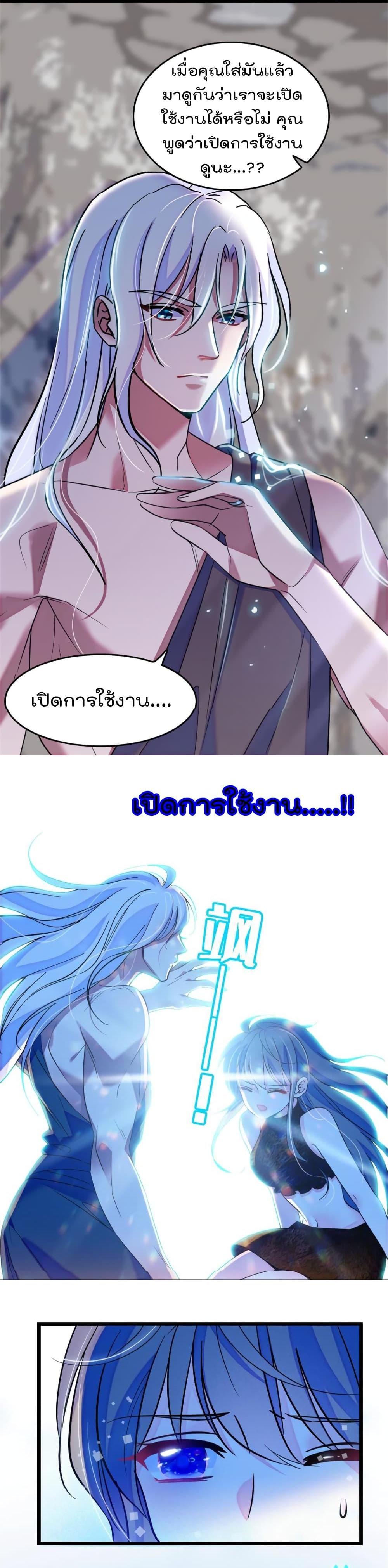 Manga-lc-com อ่านมังงะ อ่านการ์ตูน ออนไลน์ ฟรี Beast World With Only Handsome Boys ตอนที่ 1 2 3 4 5 6 7 8 9 10 11 12 13 14 ฟรี ไม่มีโฆษณา Manga-lc - อ่าน มังงะ อ่าน การ์ตูน ออนไลน์ อ่านมังงะ ฟรี