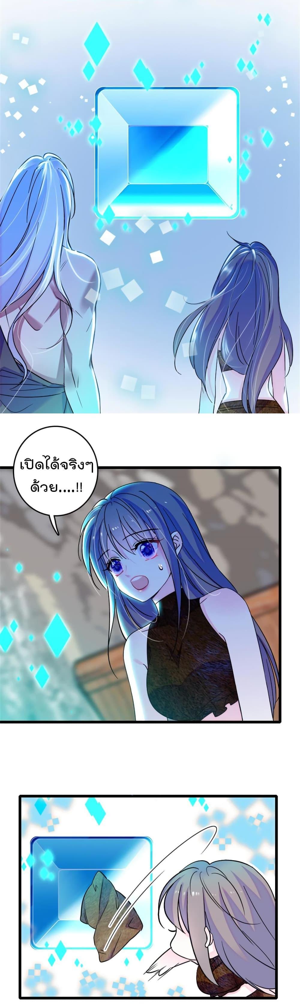 Manga-lc-com อ่านมังงะ อ่านการ์ตูน ออนไลน์ ฟรี Beast World With Only Handsome Boys ตอนที่ 1 2 3 4 5 6 7 8 9 10 11 12 13 14 ฟรี ไม่มีโฆษณา Manga-lc - อ่าน มังงะ อ่าน การ์ตูน ออนไลน์ อ่านมังงะ ฟรี