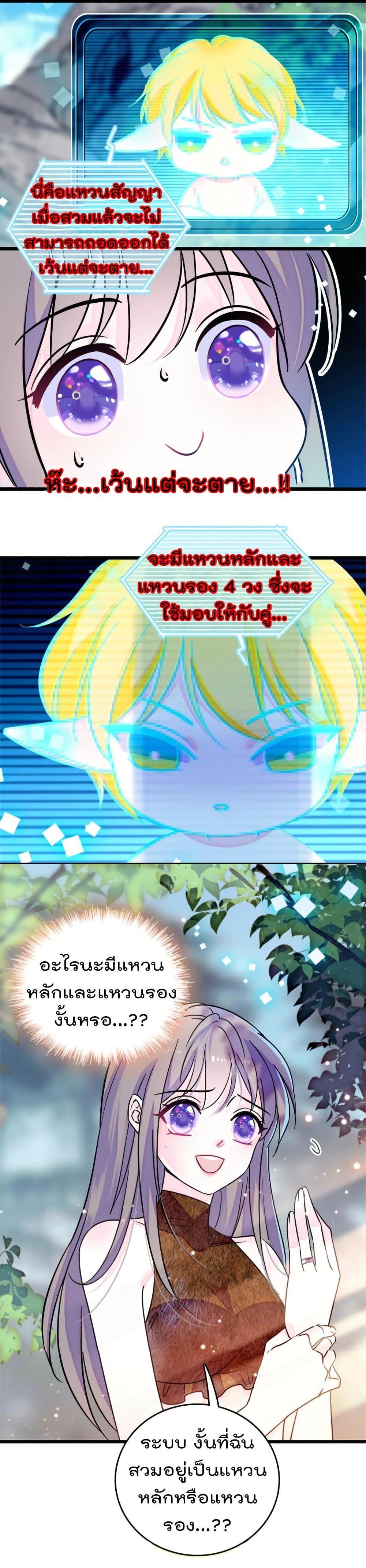 Manga-lc-com อ่านมังงะ อ่านการ์ตูน ออนไลน์ ฟรี Beast World With Only Handsome Boys ตอนที่ 1 2 3 4 5 6 7 8 9 10 11 12 13 14 ฟรี ไม่มีโฆษณา Manga-lc - อ่าน มังงะ อ่าน การ์ตูน ออนไลน์ อ่านมังงะ ฟรี