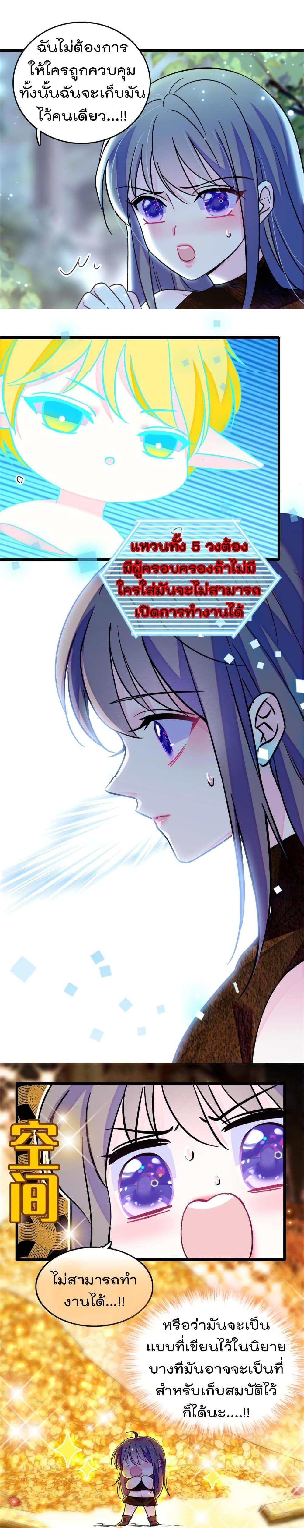 Manga-lc-com อ่านมังงะ อ่านการ์ตูน ออนไลน์ ฟรี Beast World With Only Handsome Boys ตอนที่ 1 2 3 4 5 6 7 8 9 10 11 12 13 14 ฟรี ไม่มีโฆษณา Manga-lc - อ่าน มังงะ อ่าน การ์ตูน ออนไลน์ อ่านมังงะ ฟรี