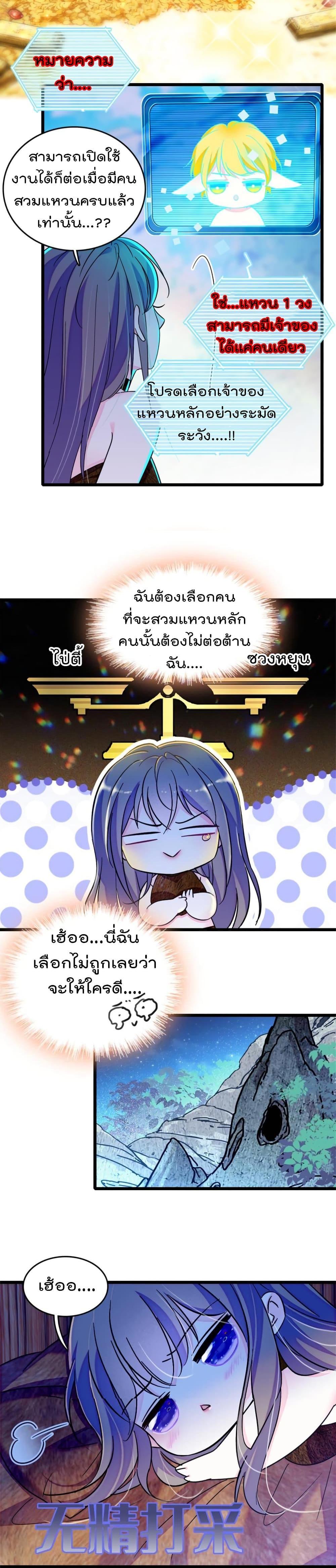 Manga-lc-com อ่านมังงะ อ่านการ์ตูน ออนไลน์ ฟรี Beast World With Only Handsome Boys ตอนที่ 1 2 3 4 5 6 7 8 9 10 11 12 13 14 ฟรี ไม่มีโฆษณา Manga-lc - อ่าน มังงะ อ่าน การ์ตูน ออนไลน์ อ่านมังงะ ฟรี