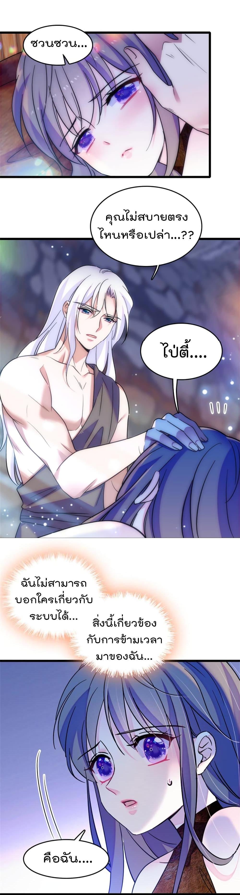 Manga-lc-com อ่านมังงะ อ่านการ์ตูน ออนไลน์ ฟรี Beast World With Only Handsome Boys ตอนที่ 1 2 3 4 5 6 7 8 9 10 11 12 13 14 ฟรี ไม่มีโฆษณา Manga-lc - อ่าน มังงะ อ่าน การ์ตูน ออนไลน์ อ่านมังงะ ฟรี