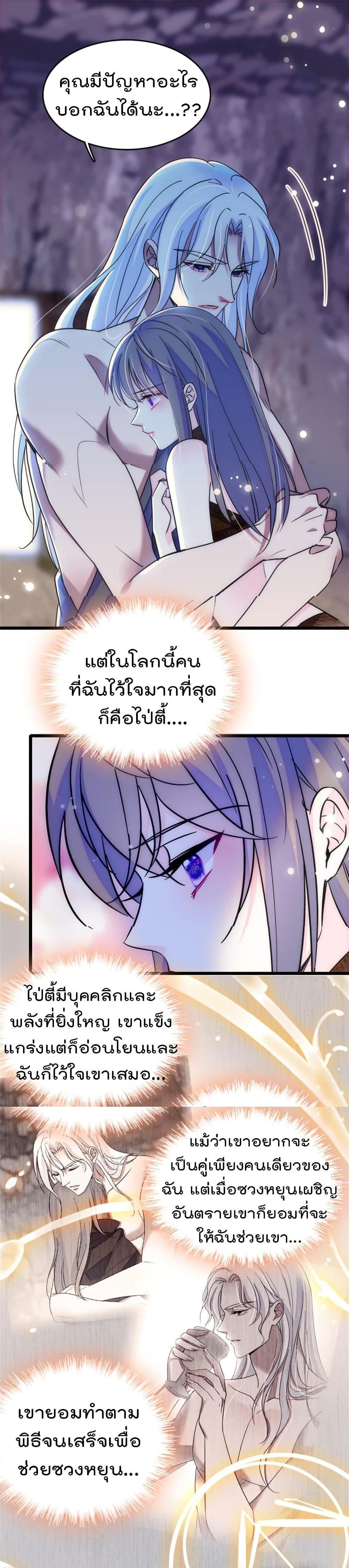 Manga-lc-com อ่านมังงะ อ่านการ์ตูน ออนไลน์ ฟรี Beast World With Only Handsome Boys ตอนที่ 1 2 3 4 5 6 7 8 9 10 11 12 13 14 ฟรี ไม่มีโฆษณา Manga-lc - อ่าน มังงะ อ่าน การ์ตูน ออนไลน์ อ่านมังงะ ฟรี