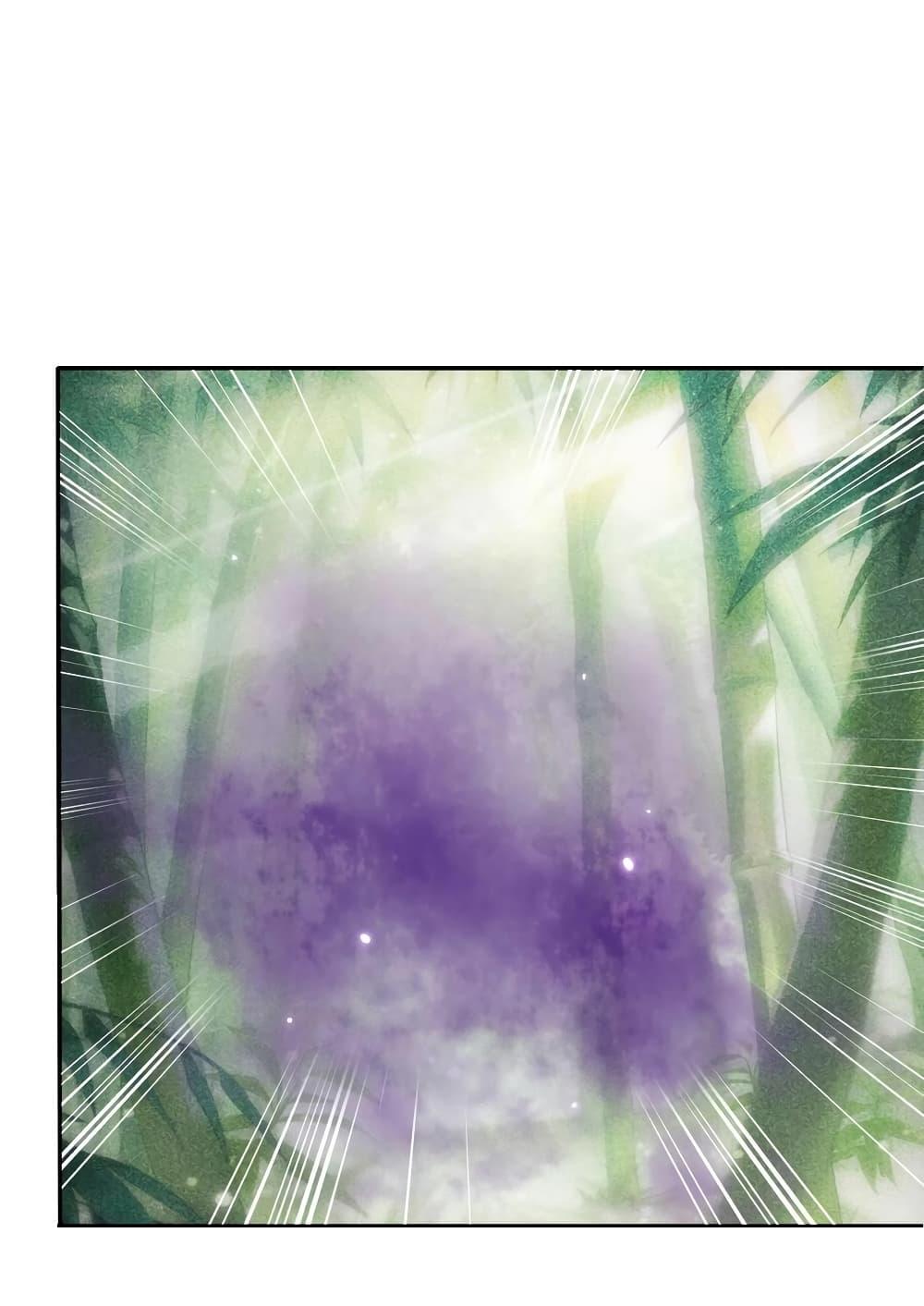 Manga-lc-com อ่านมังงะ อ่านการ์ตูน ออนไลน์ ฟรี This Villain Has a Little Conscience, But Not Much! ตอนที่ 1 2 3 4 5 6 7 8 9 10 11 12 13 14 ฟรี ไม่มีโฆษณา Manga-lc - อ่าน มังงะ อ่าน การ์ตูน ออนไลน์ อ่านมังงะ ฟรี