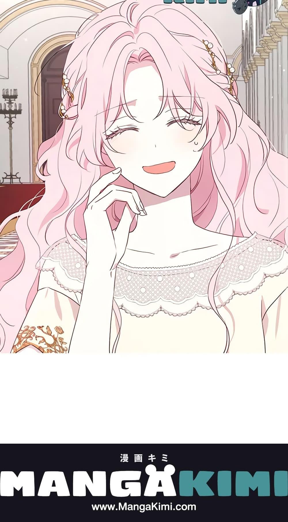 Manga-lc-com อ่านมังงะ อ่านการ์ตูน ออนไลน์ ฟรี Seduce the Villain’s Father ตอนที่ 1 2 3 4 5 6 7 8 9 10 11 12 13 14 ฟรี ไม่มีโฆษณา Manga-lc - อ่าน มังงะ อ่าน การ์ตูน ออนไลน์ อ่านมังงะ ฟรี