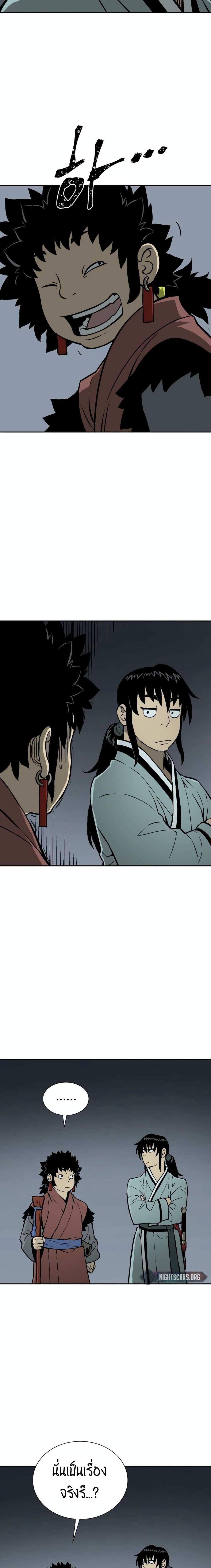 Manga-lc-com อ่านมังงะ อ่านการ์ตูน ออนไลน์ ฟรี Tales of A Shinning Sword ตอนที่ 1 2 3 4 5 6 7 8 9 10 11 12 13 14 ฟรี ไม่มีโฆษณา Manga-lc - อ่าน มังงะ อ่าน การ์ตูน ออนไลน์ อ่านมังงะ ฟรี