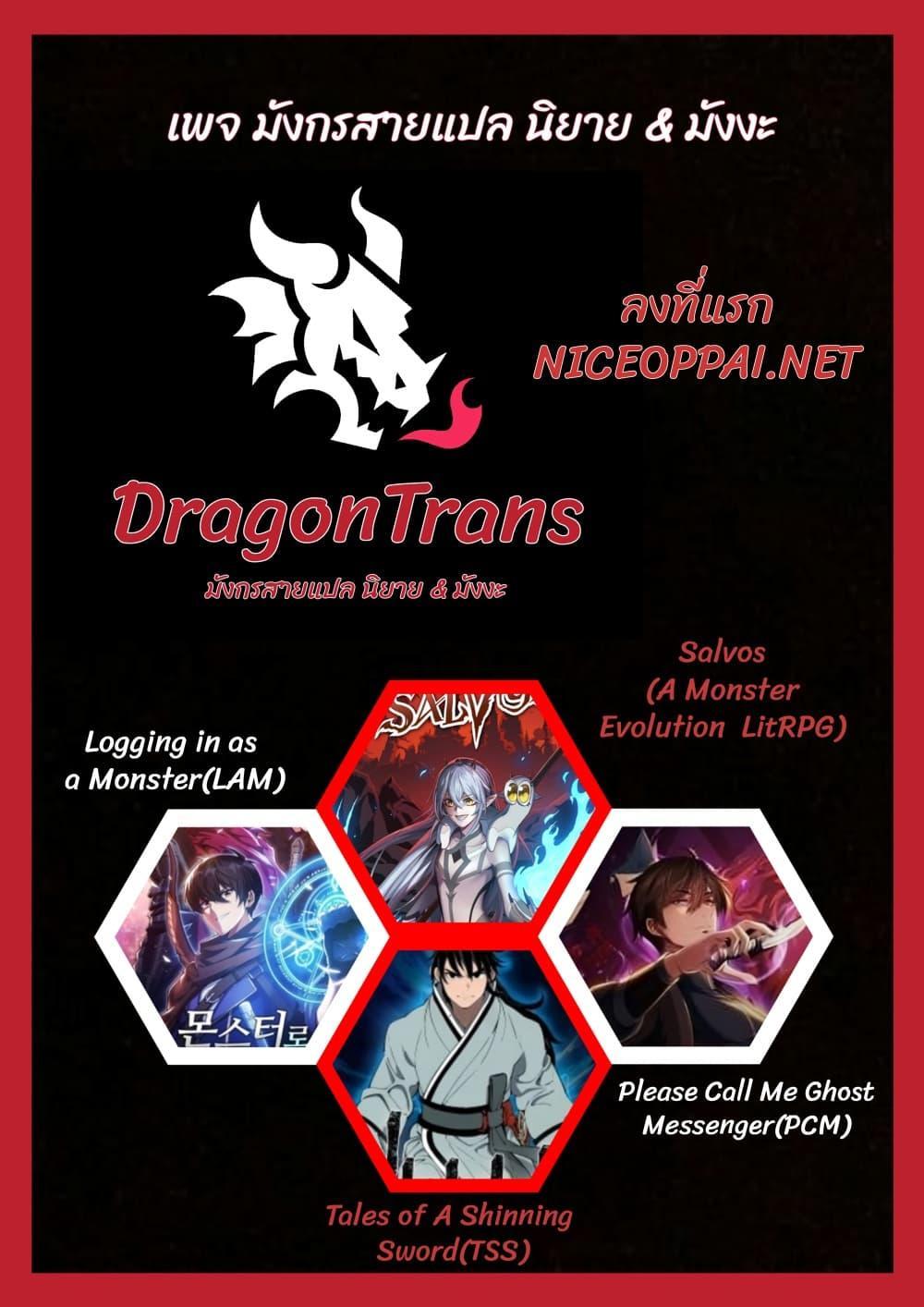 Manga-lc-com อ่านมังงะ อ่านการ์ตูน ออนไลน์ ฟรี Tales of A Shinning Sword ตอนที่ 1 2 3 4 5 6 7 8 9 10 11 12 13 14 ฟรี ไม่มีโฆษณา Manga-lc - อ่าน มังงะ อ่าน การ์ตูน ออนไลน์ อ่านมังงะ ฟรี