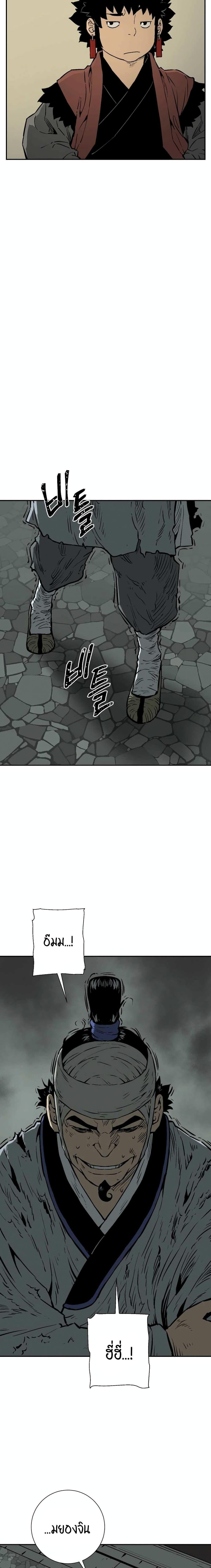 Manga-lc-com อ่านมังงะ อ่านการ์ตูน ออนไลน์ ฟรี Tales of A Shinning Sword ตอนที่ 1 2 3 4 5 6 7 8 9 10 11 12 13 14 ฟรี ไม่มีโฆษณา Manga-lc - อ่าน มังงะ อ่าน การ์ตูน ออนไลน์ อ่านมังงะ ฟรี