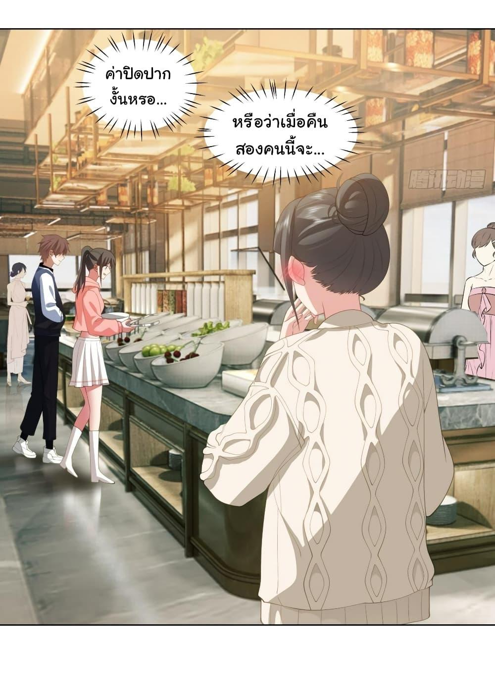 Manga-lc-com อ่านมังงะ อ่านการ์ตูน ออนไลน์ ฟรี I Really Don’t Want to be Reborn ตอนที่ 1 2 3 4 5 6 7 8 9 10 11 12 13 14 ฟรี ไม่มีโฆษณา Manga-lc - อ่าน มังงะ อ่าน การ์ตูน ออนไลน์ อ่านมังงะ ฟรี