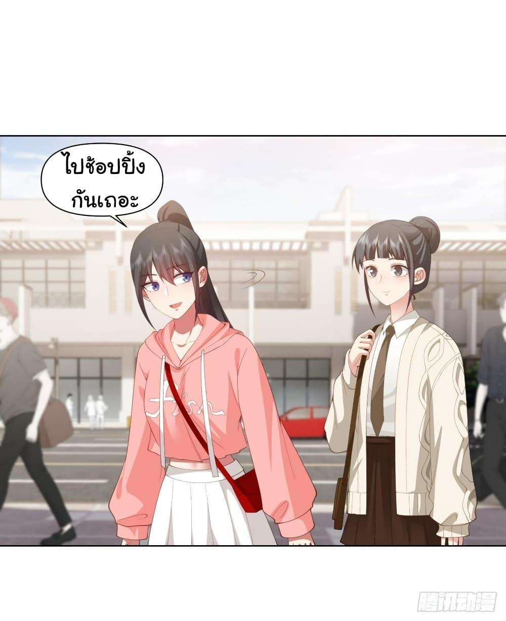 Manga-lc-com อ่านมังงะ อ่านการ์ตูน ออนไลน์ ฟรี I Really Don’t Want to be Reborn ตอนที่ 1 2 3 4 5 6 7 8 9 10 11 12 13 14 ฟรี ไม่มีโฆษณา Manga-lc - อ่าน มังงะ อ่าน การ์ตูน ออนไลน์ อ่านมังงะ ฟรี