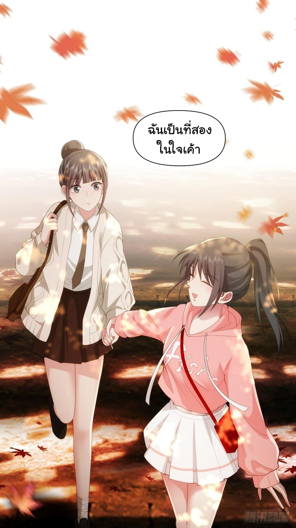 Manga-lc-com อ่านมังงะ อ่านการ์ตูน ออนไลน์ ฟรี I Really Don’t Want to be Reborn ตอนที่ 1 2 3 4 5 6 7 8 9 10 11 12 13 14 ฟรี ไม่มีโฆษณา Manga-lc - อ่าน มังงะ อ่าน การ์ตูน ออนไลน์ อ่านมังงะ ฟรี