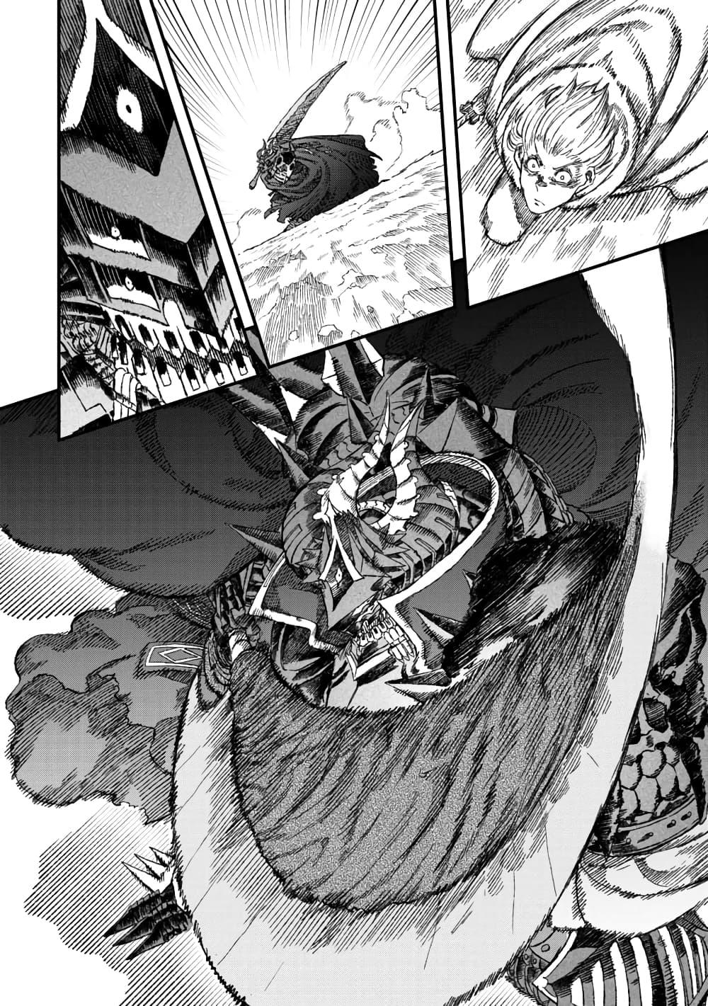 Manga-lc-com อ่านมังงะ อ่านการ์ตูน ออนไลน์ ฟรี Yuusha ni Haiboku shita Maou-sama wa Kaerizaku Tame ni Mamono Guild wo Tsukuru Koto ni Shimashita ตอนที่ 1 2 3 4 5 6 7 8 9 10 11 12 13 14 ฟรี ไม่มีโฆษณา Manga-lc - อ่าน มังงะ อ่าน การ์ตูน ออนไลน์ อ่านมังงะ ฟรี