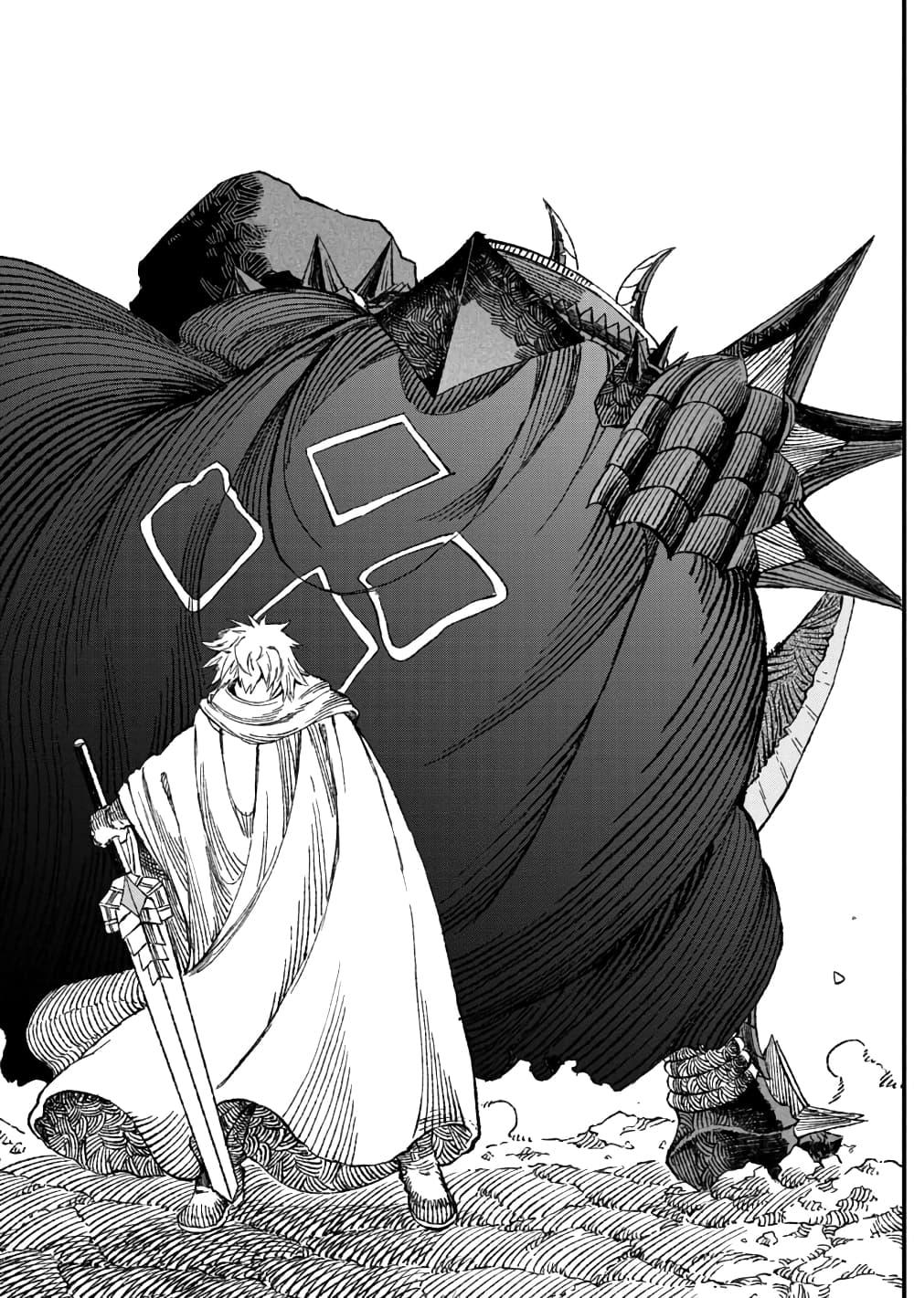 Manga-lc-com อ่านมังงะ อ่านการ์ตูน ออนไลน์ ฟรี Yuusha ni Haiboku shita Maou-sama wa Kaerizaku Tame ni Mamono Guild wo Tsukuru Koto ni Shimashita ตอนที่ 1 2 3 4 5 6 7 8 9 10 11 12 13 14 ฟรี ไม่มีโฆษณา Manga-lc - อ่าน มังงะ อ่าน การ์ตูน ออนไลน์ อ่านมังงะ ฟรี