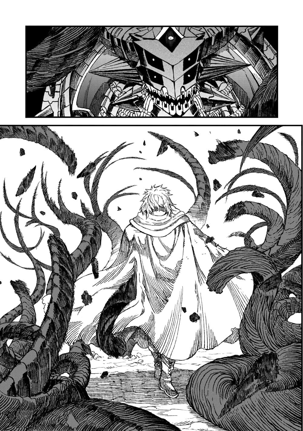 Manga-lc-com อ่านมังงะ อ่านการ์ตูน ออนไลน์ ฟรี Yuusha ni Haiboku shita Maou-sama wa Kaerizaku Tame ni Mamono Guild wo Tsukuru Koto ni Shimashita ตอนที่ 1 2 3 4 5 6 7 8 9 10 11 12 13 14 ฟรี ไม่มีโฆษณา Manga-lc - อ่าน มังงะ อ่าน การ์ตูน ออนไลน์ อ่านมังงะ ฟรี