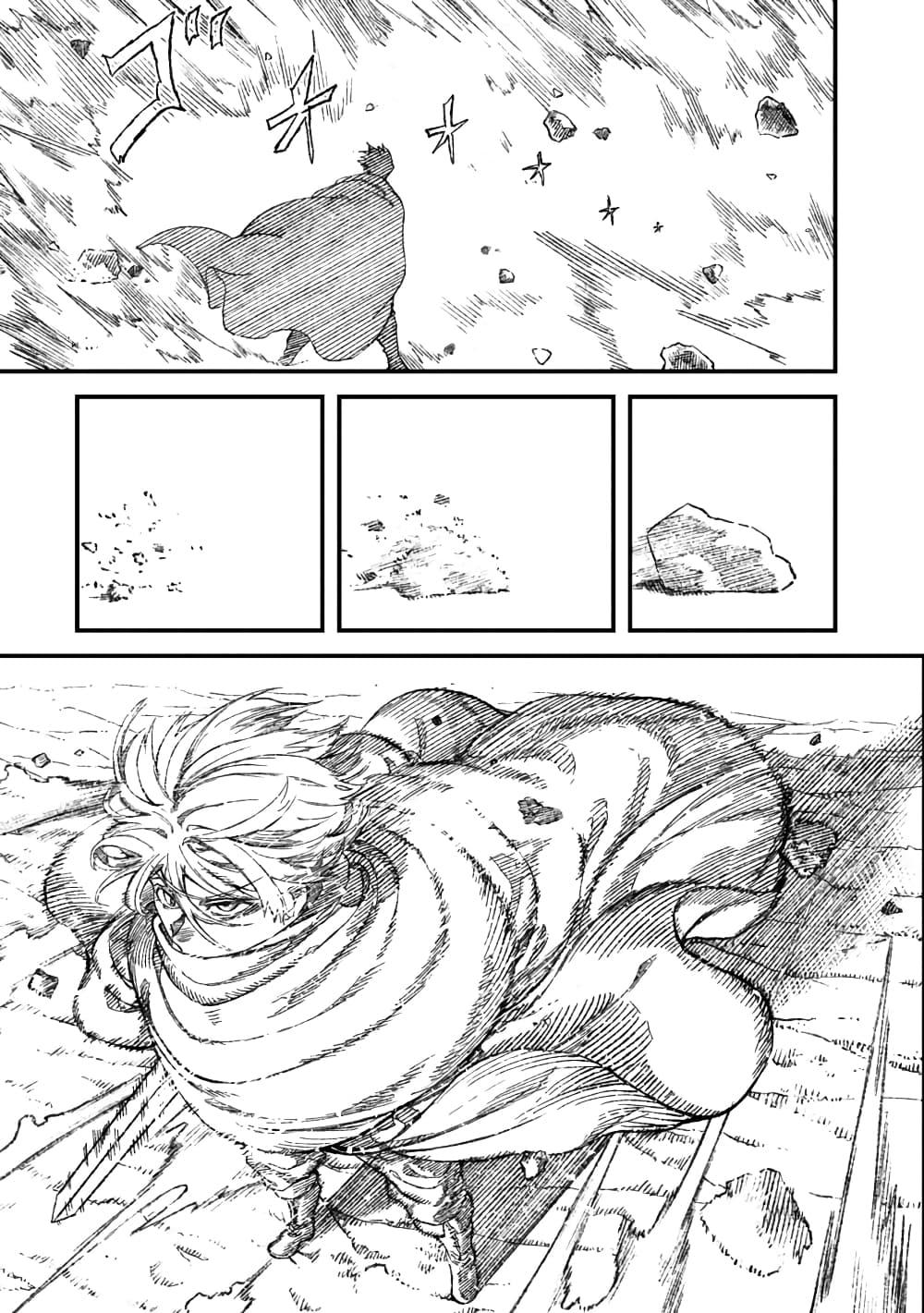 Manga-lc-com อ่านมังงะ อ่านการ์ตูน ออนไลน์ ฟรี Yuusha ni Haiboku shita Maou-sama wa Kaerizaku Tame ni Mamono Guild wo Tsukuru Koto ni Shimashita ตอนที่ 1 2 3 4 5 6 7 8 9 10 11 12 13 14 ฟรี ไม่มีโฆษณา Manga-lc - อ่าน มังงะ อ่าน การ์ตูน ออนไลน์ อ่านมังงะ ฟรี