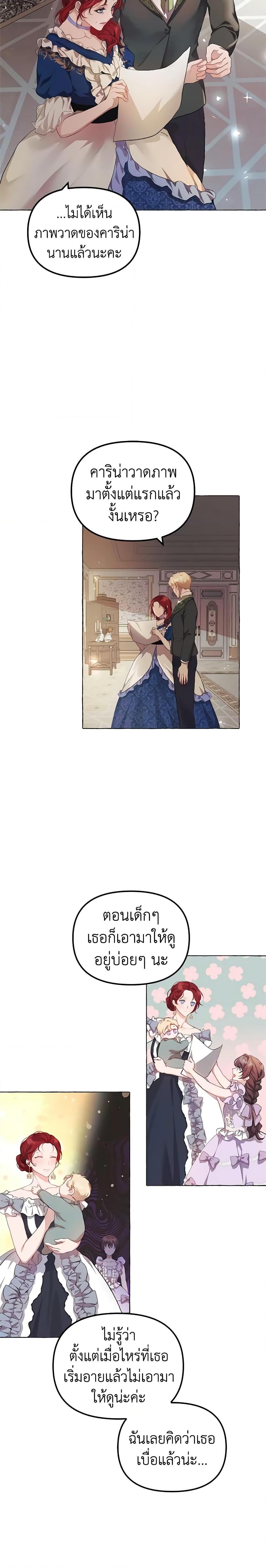 Manga-lc-com อ่านมังงะ อ่านการ์ตูน ออนไลน์ ฟรี Limited Extra time ตอนที่ 1 2 3 4 5 6 7 8 9 10 11 12 13 14 ฟรี ไม่มีโฆษณา Manga-lc - อ่าน มังงะ อ่าน การ์ตูน ออนไลน์ อ่านมังงะ ฟรี