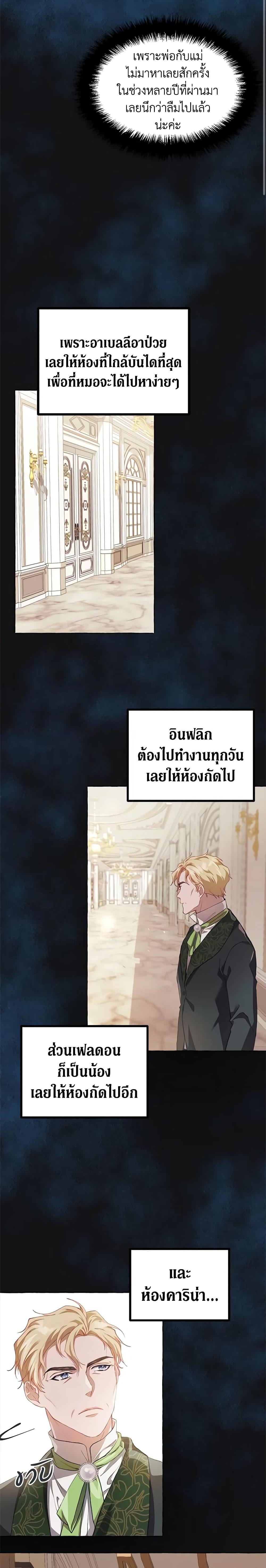 Manga-lc-com อ่านมังงะ อ่านการ์ตูน ออนไลน์ ฟรี Limited Extra time ตอนที่ 1 2 3 4 5 6 7 8 9 10 11 12 13 14 ฟรี ไม่มีโฆษณา Manga-lc - อ่าน มังงะ อ่าน การ์ตูน ออนไลน์ อ่านมังงะ ฟรี