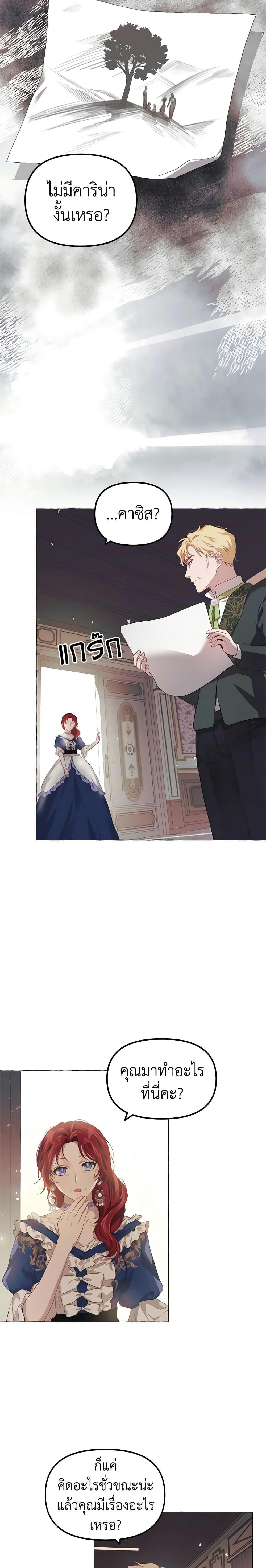 Manga-lc-com อ่านมังงะ อ่านการ์ตูน ออนไลน์ ฟรี Limited Extra time ตอนที่ 1 2 3 4 5 6 7 8 9 10 11 12 13 14 ฟรี ไม่มีโฆษณา Manga-lc - อ่าน มังงะ อ่าน การ์ตูน ออนไลน์ อ่านมังงะ ฟรี