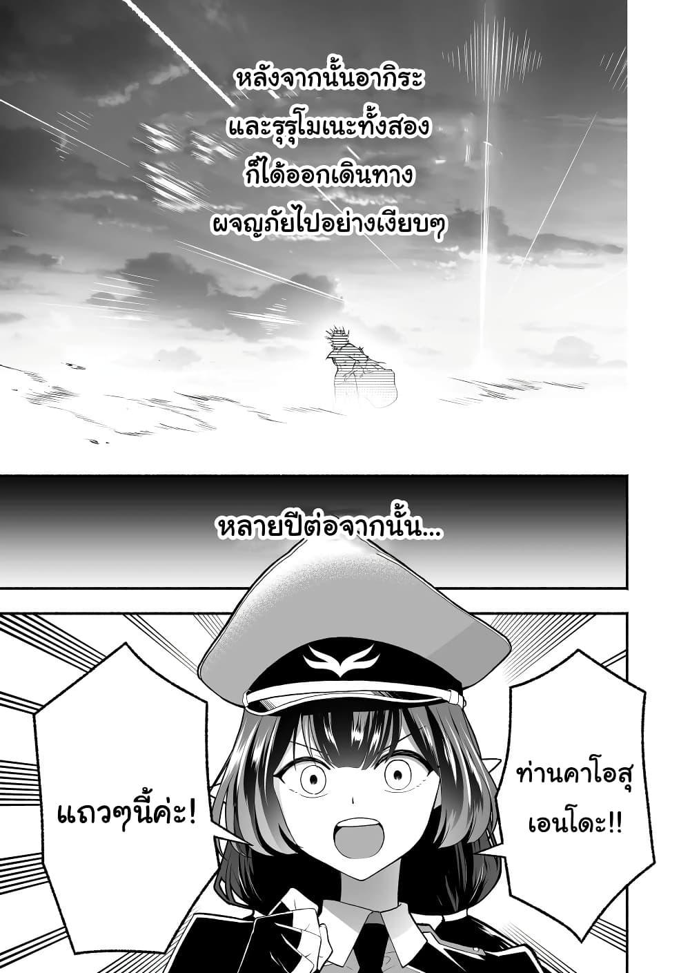 Manga-lc-com อ่านมังงะ อ่านการ์ตูน ออนไลน์ ฟรี Tensei Berserker ตอนที่ 1 2 3 4 5 6 7 8 9 10 11 12 13 14 ฟรี ไม่มีโฆษณา Manga-lc - อ่าน มังงะ อ่าน การ์ตูน ออนไลน์ อ่านมังงะ ฟรี