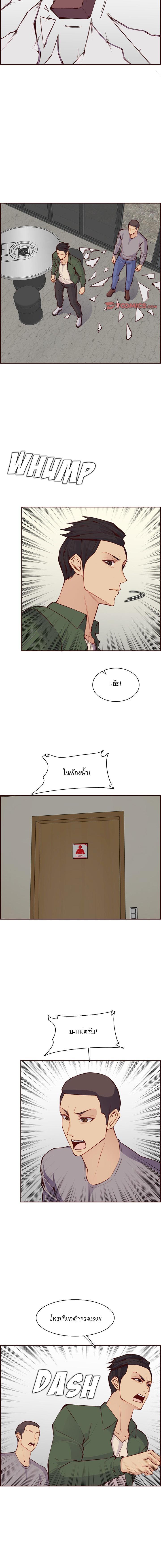 Doujin-Lc- อ่าน โดจิน มังฮวา เกาหลี ญี่ปุ่น จีน แปลไทย แม่ของผมไปเป็นสาวมหาลัย ตอนที่ 1 2 3 4 5 6 7 8 9 10 11 12 13 14 ฟรี ไม่มีโฆษณา อ่าน โดจิน Manhwa เกาหลี ญี่ปุ่น จีน เรามีครบ คัดมาให้เน้นๆ โดจิน 18+ รับประกันความฟินโดย  Doujin Lc