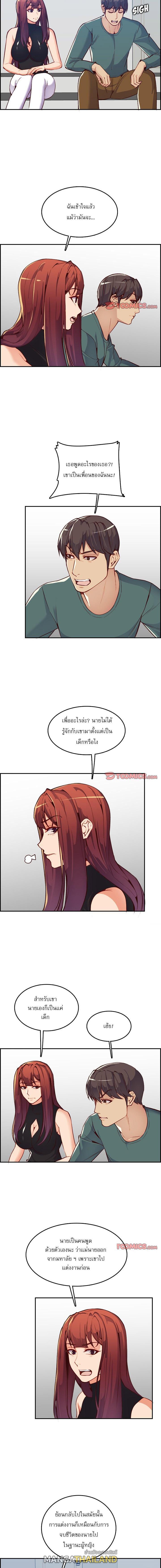 Doujin-Lc- อ่าน โดจิน มังฮวา เกาหลี ญี่ปุ่น จีน แปลไทย แม่ของผมไปเป็นสาวมหาลัย ตอนที่ 1 2 3 4 5 6 7 8 9 10 11 12 13 14 ฟรี ไม่มีโฆษณา อ่าน โดจิน Manhwa เกาหลี ญี่ปุ่น จีน เรามีครบ คัดมาให้เน้นๆ โดจิน 18+ รับประกันความฟินโดย  Doujin Lc