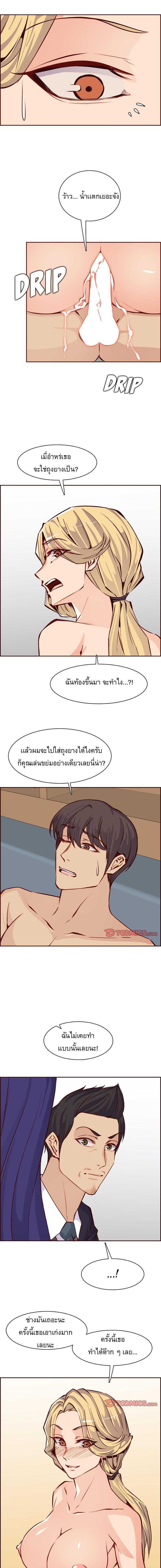 Doujin-Lc- อ่าน โดจิน มังฮวา เกาหลี ญี่ปุ่น จีน แปลไทย แม่ของผมไปเป็นสาวมหาลัย ตอนที่ 1 2 3 4 5 6 7 8 9 10 11 12 13 14 ฟรี ไม่มีโฆษณา อ่าน โดจิน Manhwa เกาหลี ญี่ปุ่น จีน เรามีครบ คัดมาให้เน้นๆ โดจิน 18+ รับประกันความฟินโดย  Doujin Lc
