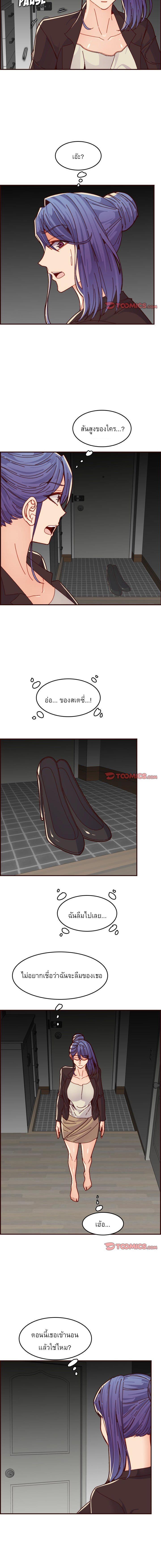 Doujin-Lc- อ่าน โดจิน มังฮวา เกาหลี ญี่ปุ่น จีน แปลไทย แม่ของผมไปเป็นสาวมหาลัย ตอนที่ 1 2 3 4 5 6 7 8 9 10 11 12 13 14 ฟรี ไม่มีโฆษณา อ่าน โดจิน Manhwa เกาหลี ญี่ปุ่น จีน เรามีครบ คัดมาให้เน้นๆ โดจิน 18+ รับประกันความฟินโดย  Doujin Lc