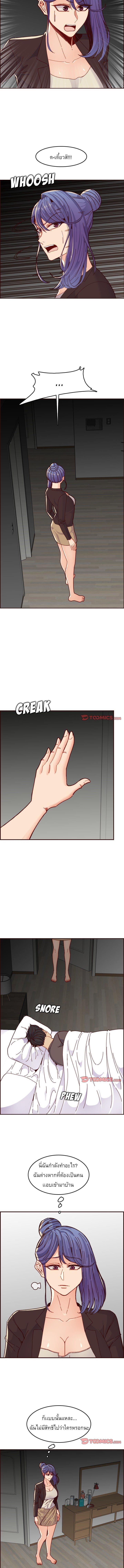 Doujin-Lc- อ่าน โดจิน มังฮวา เกาหลี ญี่ปุ่น จีน แปลไทย แม่ของผมไปเป็นสาวมหาลัย ตอนที่ 1 2 3 4 5 6 7 8 9 10 11 12 13 14 ฟรี ไม่มีโฆษณา อ่าน โดจิน Manhwa เกาหลี ญี่ปุ่น จีน เรามีครบ คัดมาให้เน้นๆ โดจิน 18+ รับประกันความฟินโดย  Doujin Lc