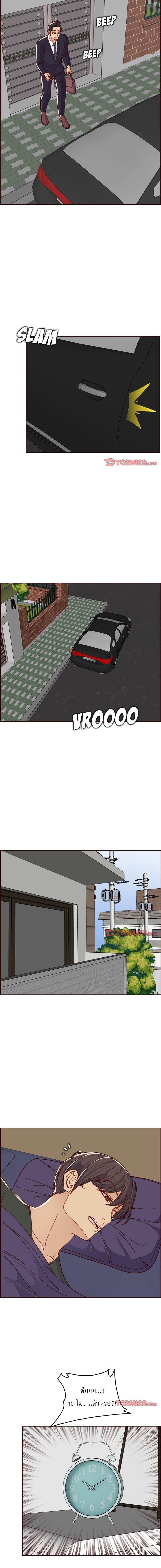 Doujin-Lc- อ่าน โดจิน มังฮวา เกาหลี ญี่ปุ่น จีน แปลไทย แม่ของผมไปเป็นสาวมหาลัย ตอนที่ 1 2 3 4 5 6 7 8 9 10 11 12 13 14 ฟรี ไม่มีโฆษณา อ่าน โดจิน Manhwa เกาหลี ญี่ปุ่น จีน เรามีครบ คัดมาให้เน้นๆ โดจิน 18+ รับประกันความฟินโดย  Doujin Lc